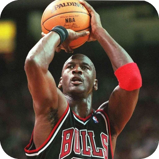 ✋ Стикер «Michael Jordan» для Telegram