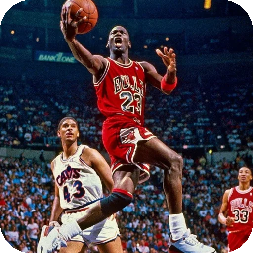 👍 Стикер «Michael Jordan» для Telegram