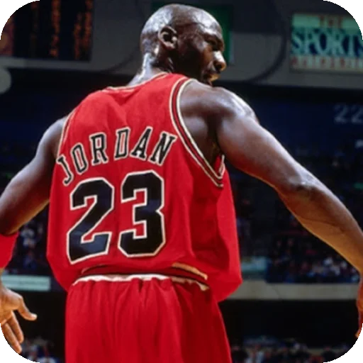 🔙 Стикер «Michael Jordan» для Telegram