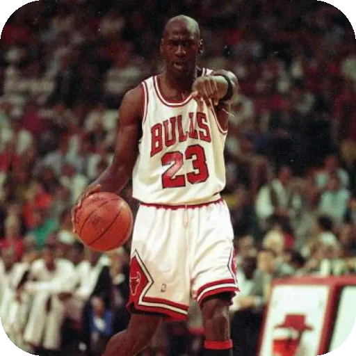 🫵 Стикер «Michael Jordan» для Telegram