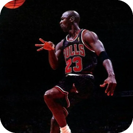 🕺 Стикер «Michael Jordan» для Telegram