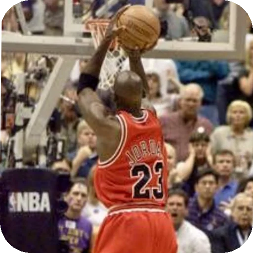 🐐 Стикер «Michael Jordan» для Telegram