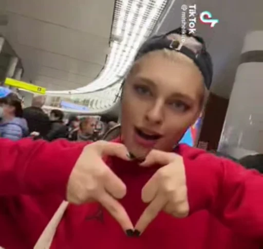 💔 Стикер «Мишель Гаджиева» для Telegram