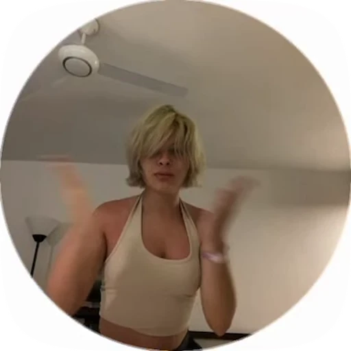 💋 Стикер «Мишель Гаджиева» для Telegram