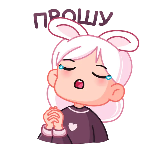 🙏 Стикер «Мичико» для Telegram