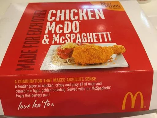 🍝 Стикер «McDonald&;s» для Telegram