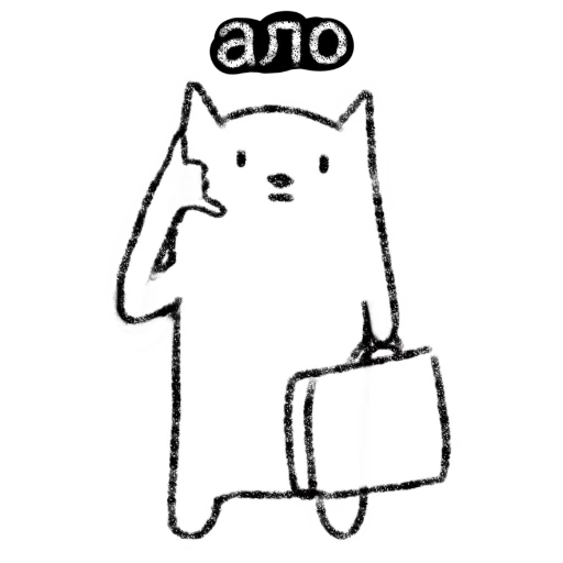 🤙 Стикер «Микрокотик» для Telegram
