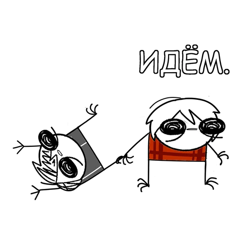 🦵 Стикер «Микроножковый» для Telegram