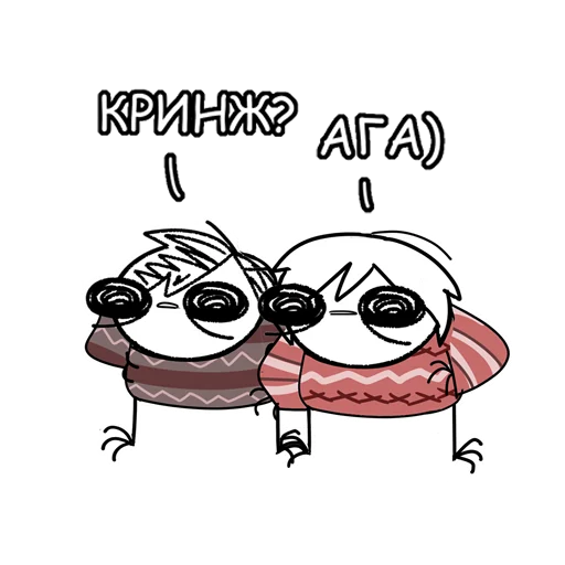 😬 Стикер «Микроножковый» для Telegram