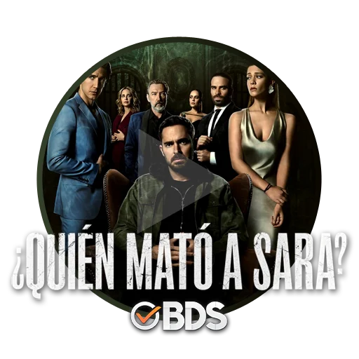 ▶️ Стикер «BDS Plays Mid Season 2021» для Telegram