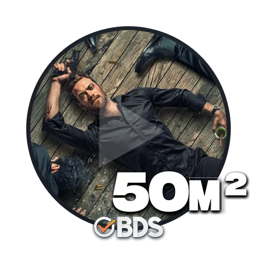 ▶️ Стикер «BDS Plays Mid Season 2021» для Telegram