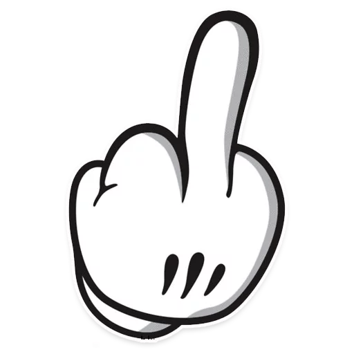 🖕 Стикер «? Иди ты на» для Telegram