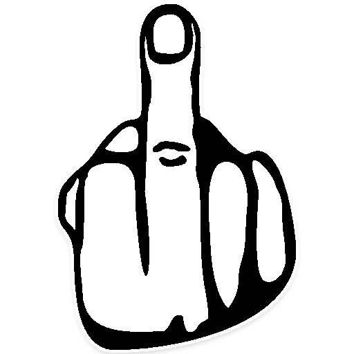 🖕 Стикер «? Иди ты на» для Telegram
