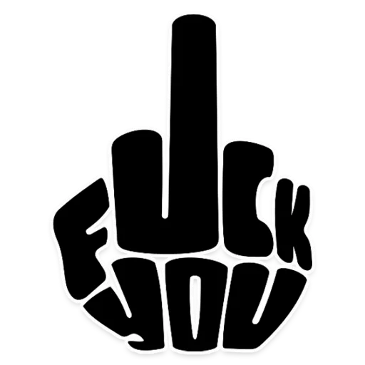 🖕 Стикер «? Иди ты на» для Telegram