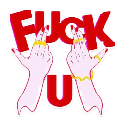 🖕 Стикер «? Иди ты на» для Telegram