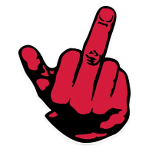🖕 Стикер «? Иди ты на» для Telegram