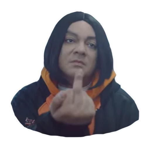 🖕 Стикер «? Иди ты на» для Telegram