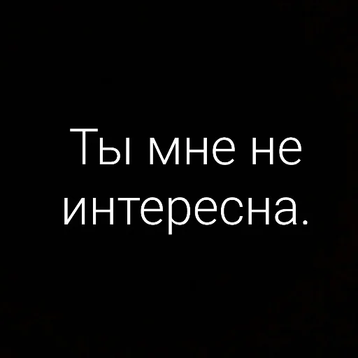 😒 Стикер «Михаил» для Telegram