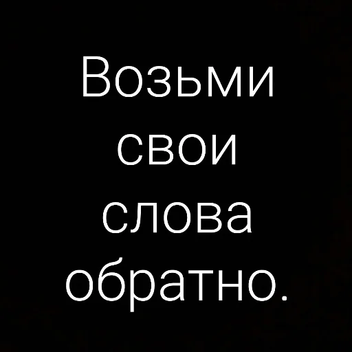 😕 Стикер «Михаил» для Telegram