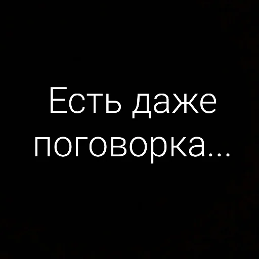 🙃 Стикер «Михаил» для Telegram