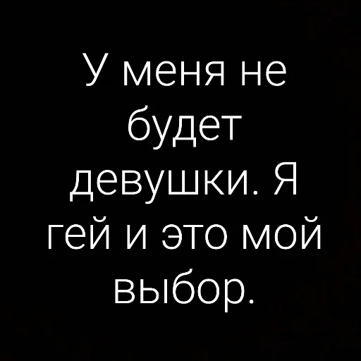 😒 Стикер «Михаил» для Telegram