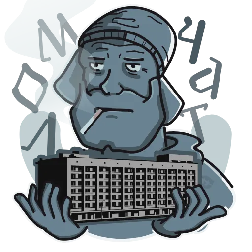 😔 Стикер «Михайло Волков» для Telegram