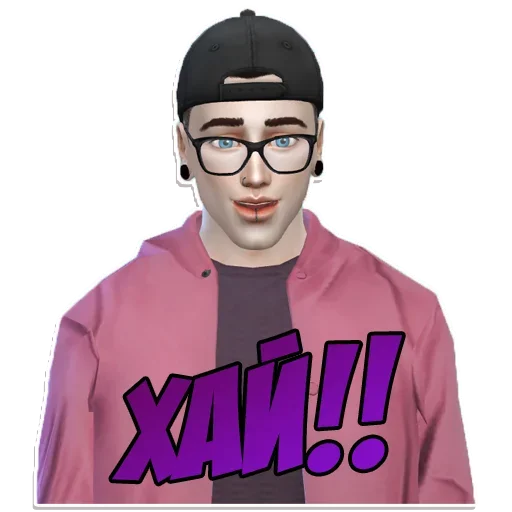 😧 Стикер «715Mike» для Telegram