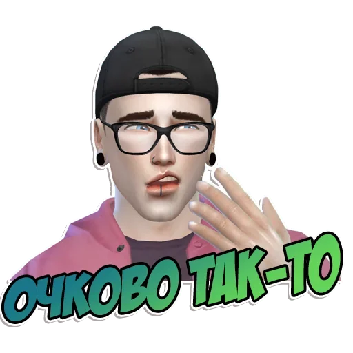 🤔 Стикер «715Mike» для Telegram