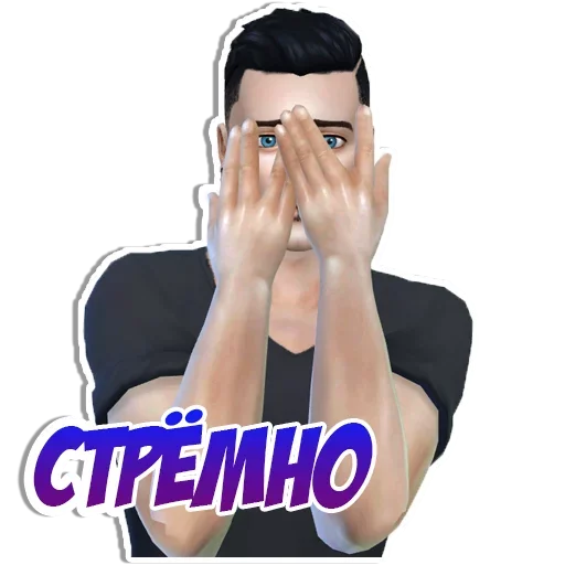 😡 Стикер «715Mike» для Telegram