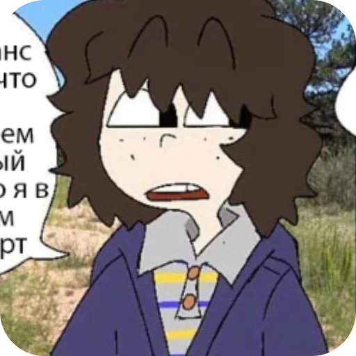 🙃 Стикер «Mike» для Telegram