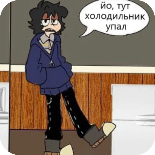 😒 Стикер «Mike» для Telegram