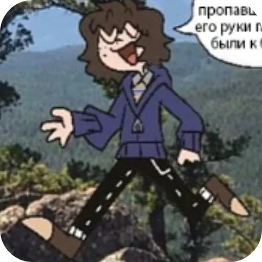 😌 Стикер «Mike» для Telegram