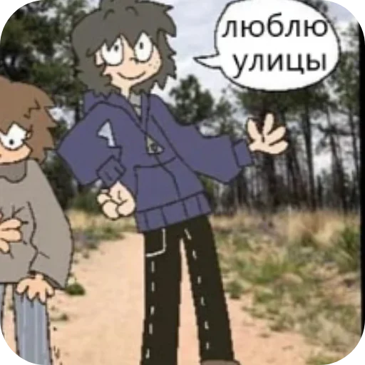 😁 Стикер «Mike» для Telegram