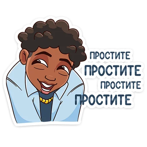 😅 Стикер «Майк» для Telegram