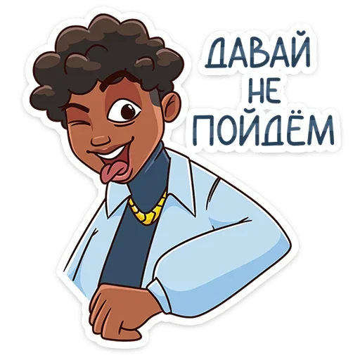 🤪 Стикер «Майк» для Telegram