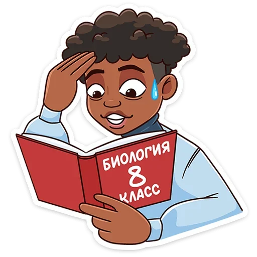 😳 Стикер «Майк» для Telegram