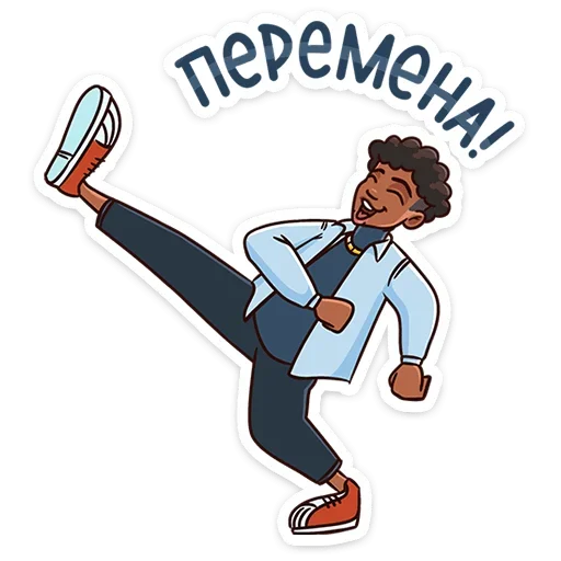🥳 Стикер «Майк» для Telegram