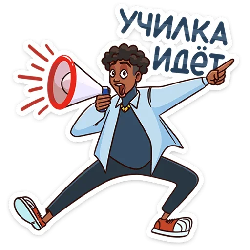 😬 Стикер «Майк» для Telegram