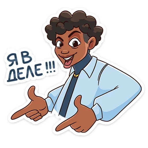 ☺️ Стикер «Майк» для Telegram