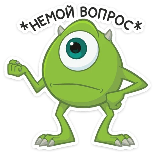 😐 Стикер «Майк Вазовский» для Telegram