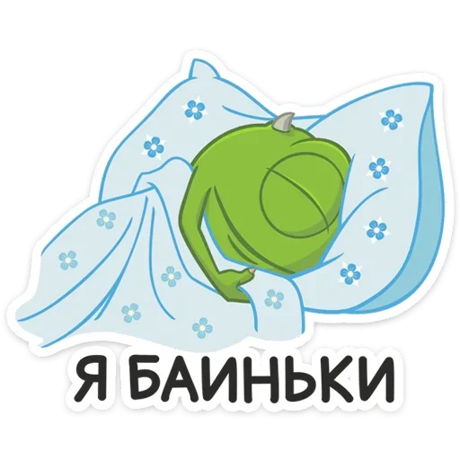😴 Стикер «Майк Вазовский» для Telegram