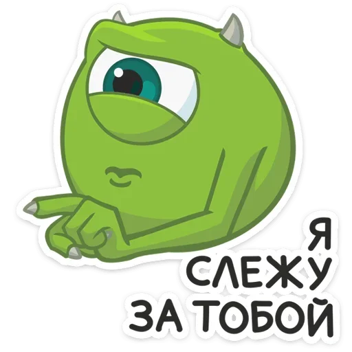 👁 Стикер «Майк Вазовский» для Telegram