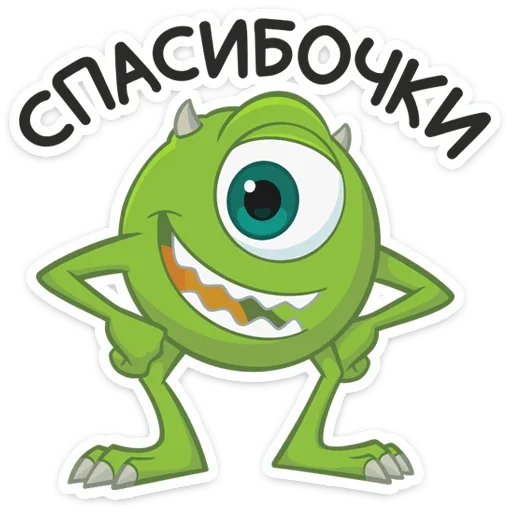 ☺️ Стикер «Майк Вазовский» для Telegram