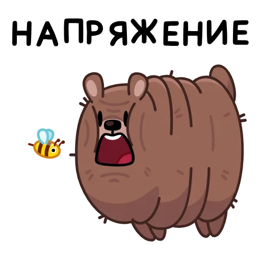 Стикер 17 Мишка Михаил