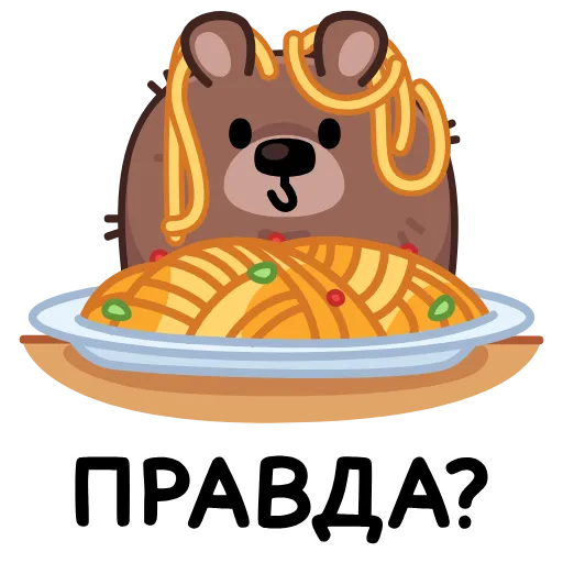Стикер 32 Мишка Михаил