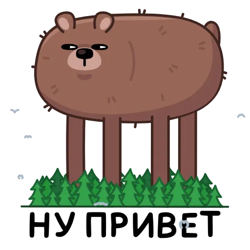 Обложка набора Анимированный набор эмоджи с Мишкой Михаилом из ВК