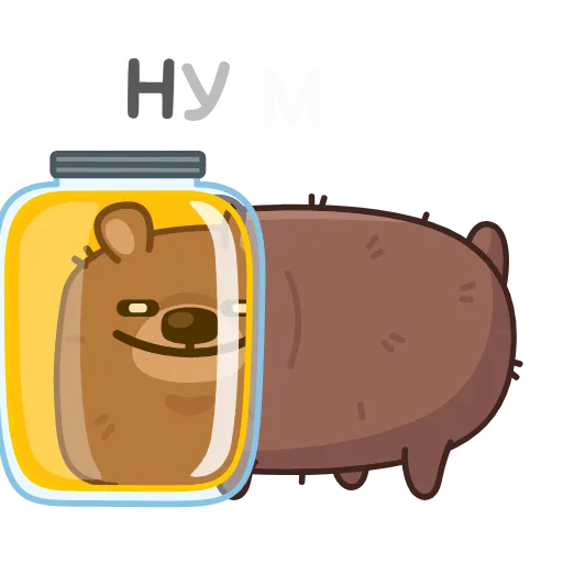 🍯 Стикер «Мишка Михаил» для Telegram