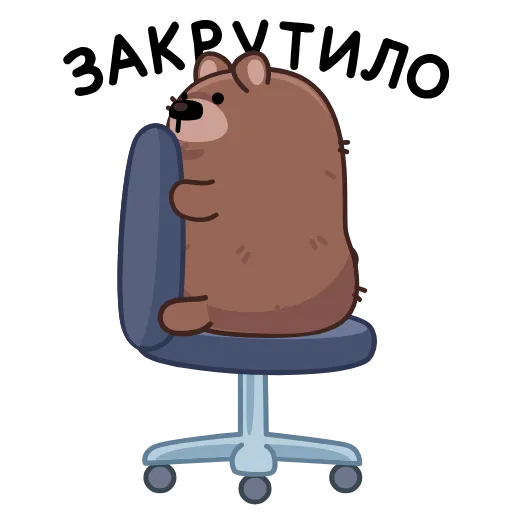 🙃 Стикер «Мишка Михаил» для Telegram
