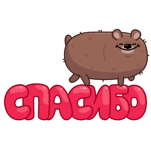 😌 Стикер «Мишка Михаил» для Telegram
