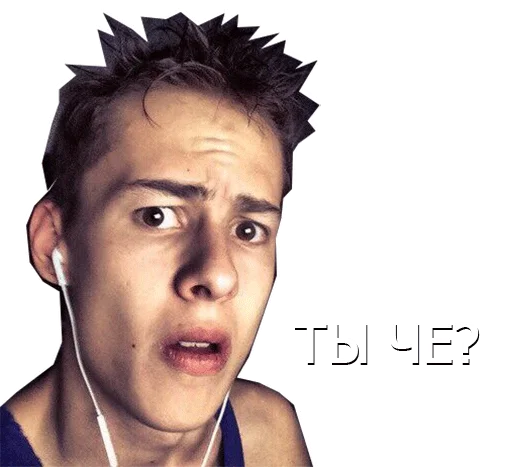 😲 Стикер «Михаэль куда-то Шагал» для Telegram
